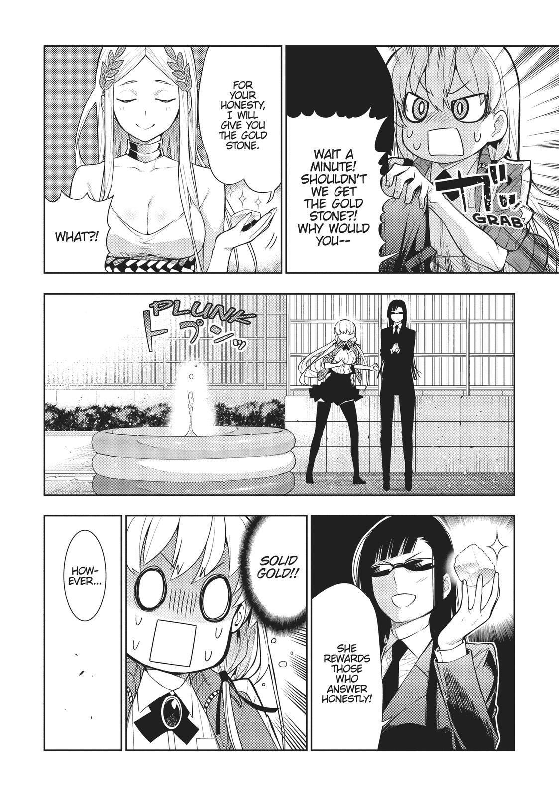 There's a Demon Lord on the Floor Chapter 45 page 12 - Chapter 45