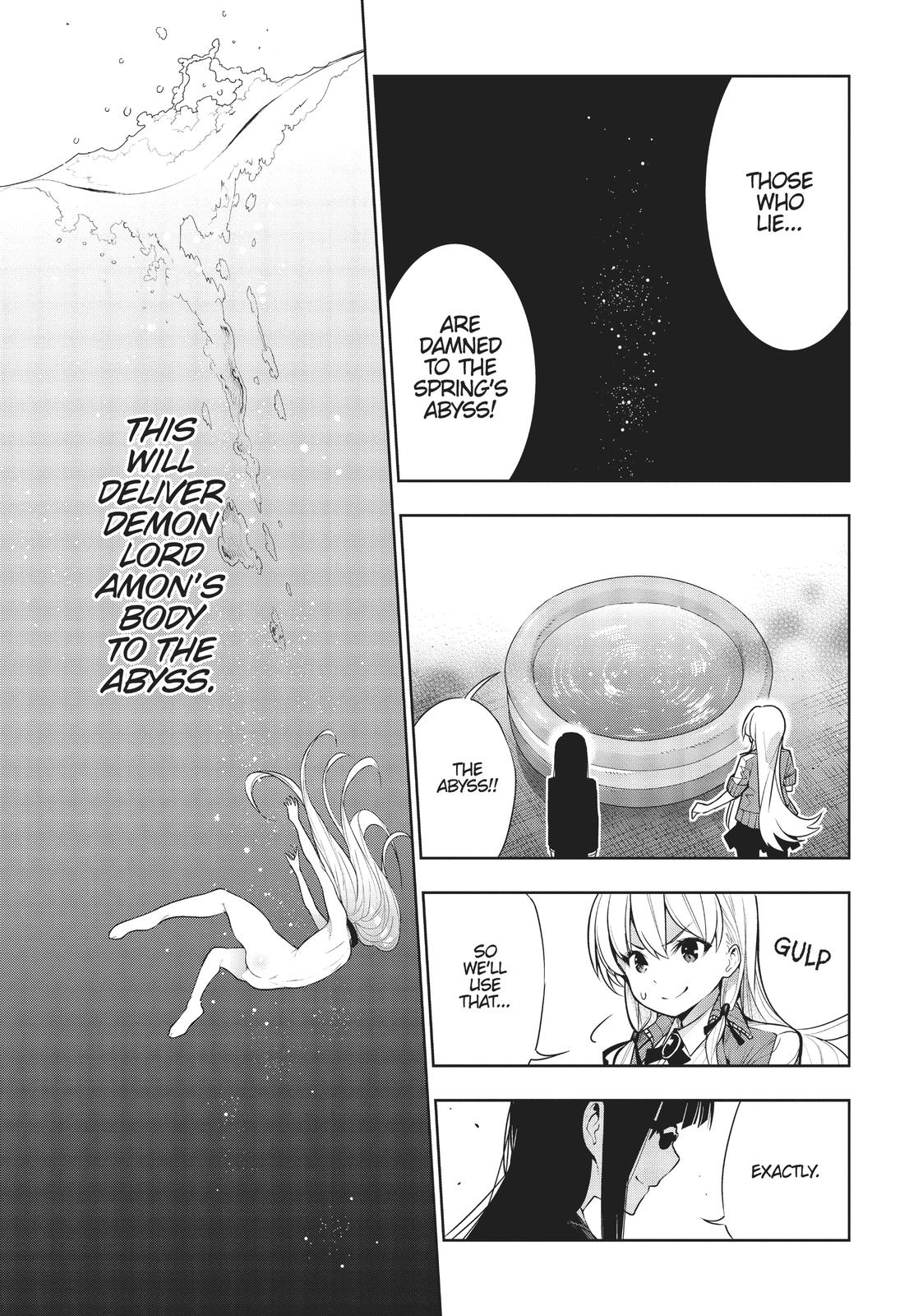 There's a Demon Lord on the Floor Chapter 45 page 13 - Chapter 45