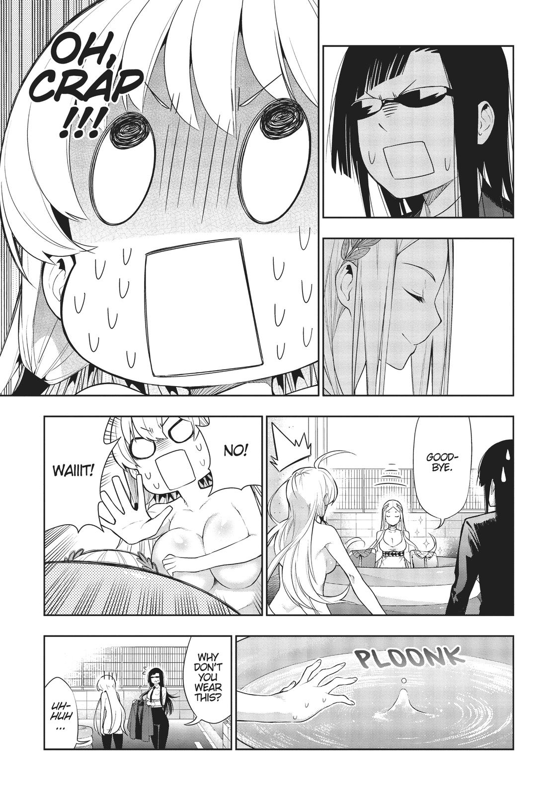 There's a Demon Lord on the Floor Chapter 45 page 17 - Chapter 45