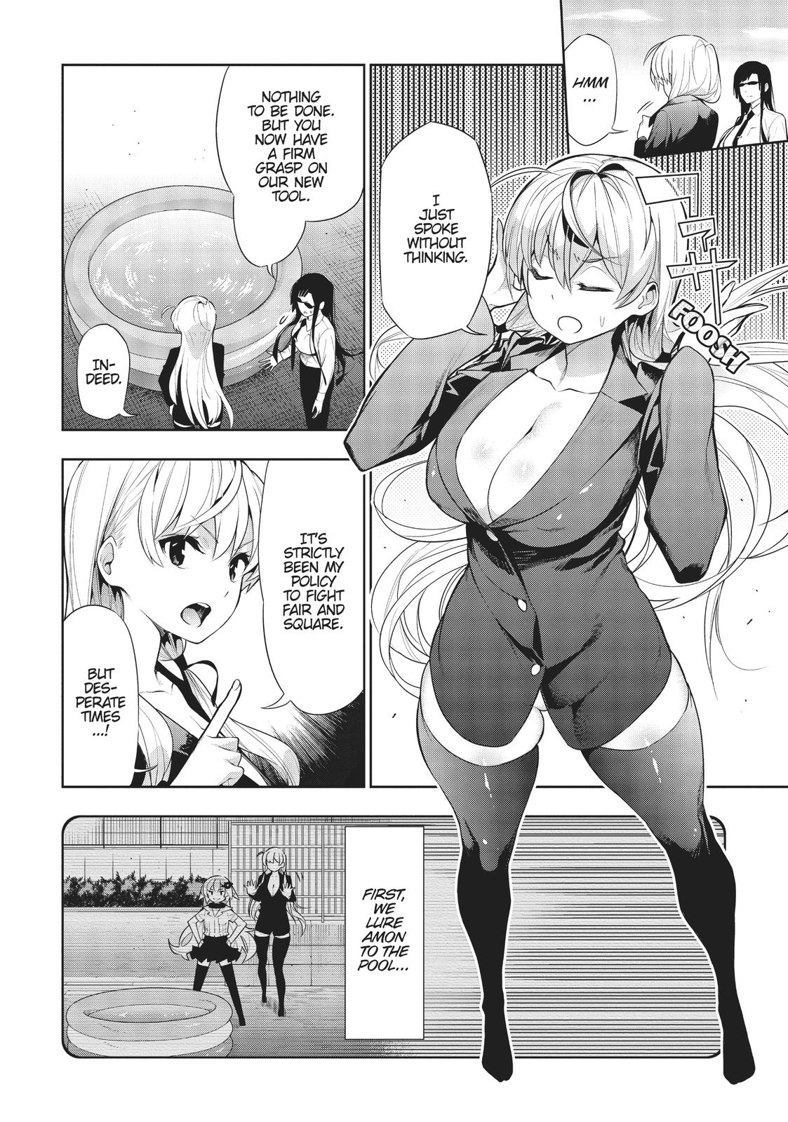There's a Demon Lord on the Floor Chapter 45 page 18 - Chapter 45