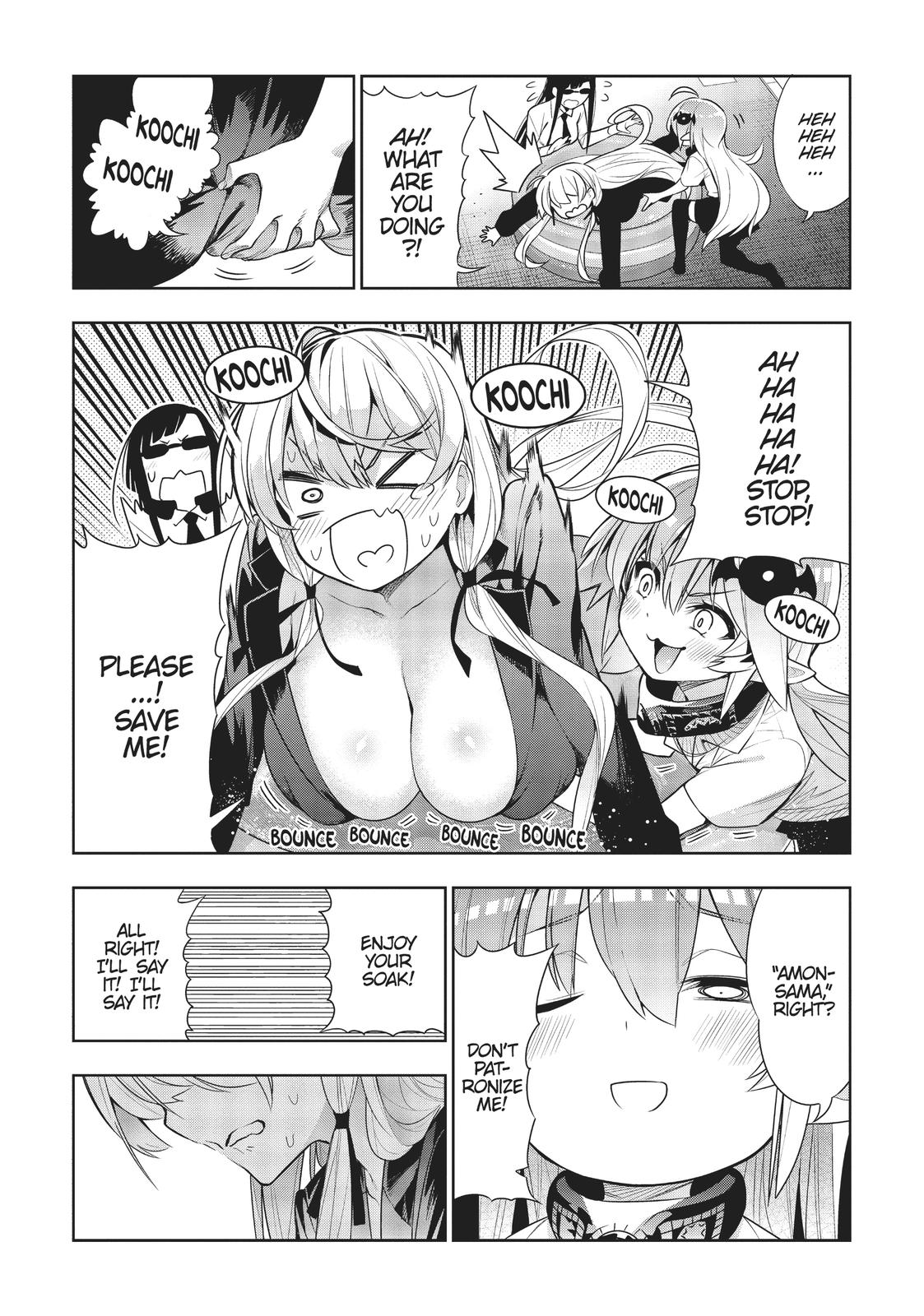 There's a Demon Lord on the Floor Chapter 45 page 22 - Chapter 45