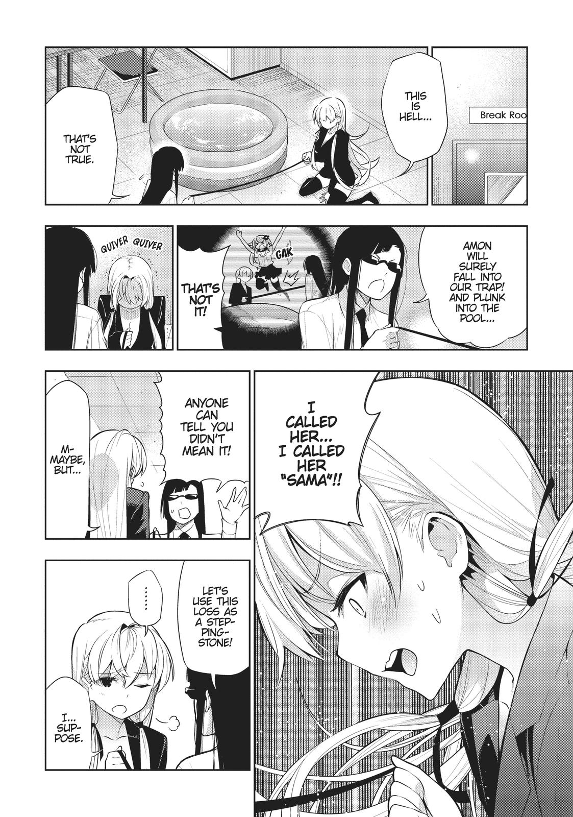 There's a Demon Lord on the Floor Chapter 45 page 24 - Chapter 45