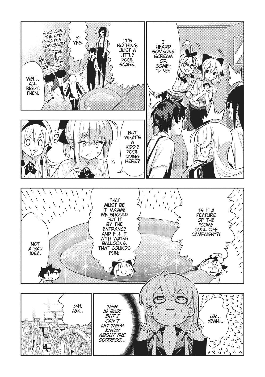 There's a Demon Lord on the Floor Chapter 45 page 27 - Chapter 45