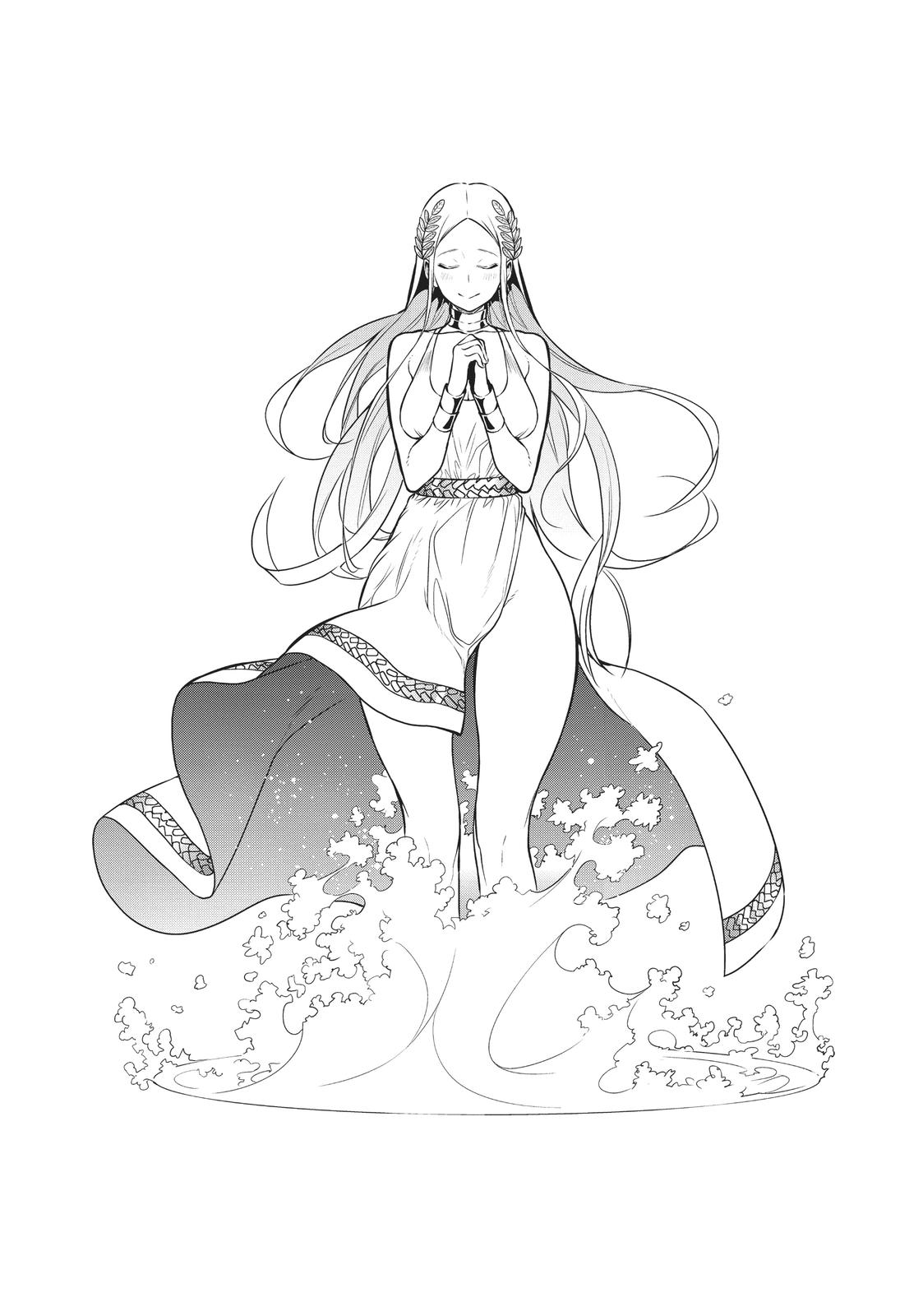 There's a Demon Lord on the Floor Chapter 45 page 40 - Chapter 45