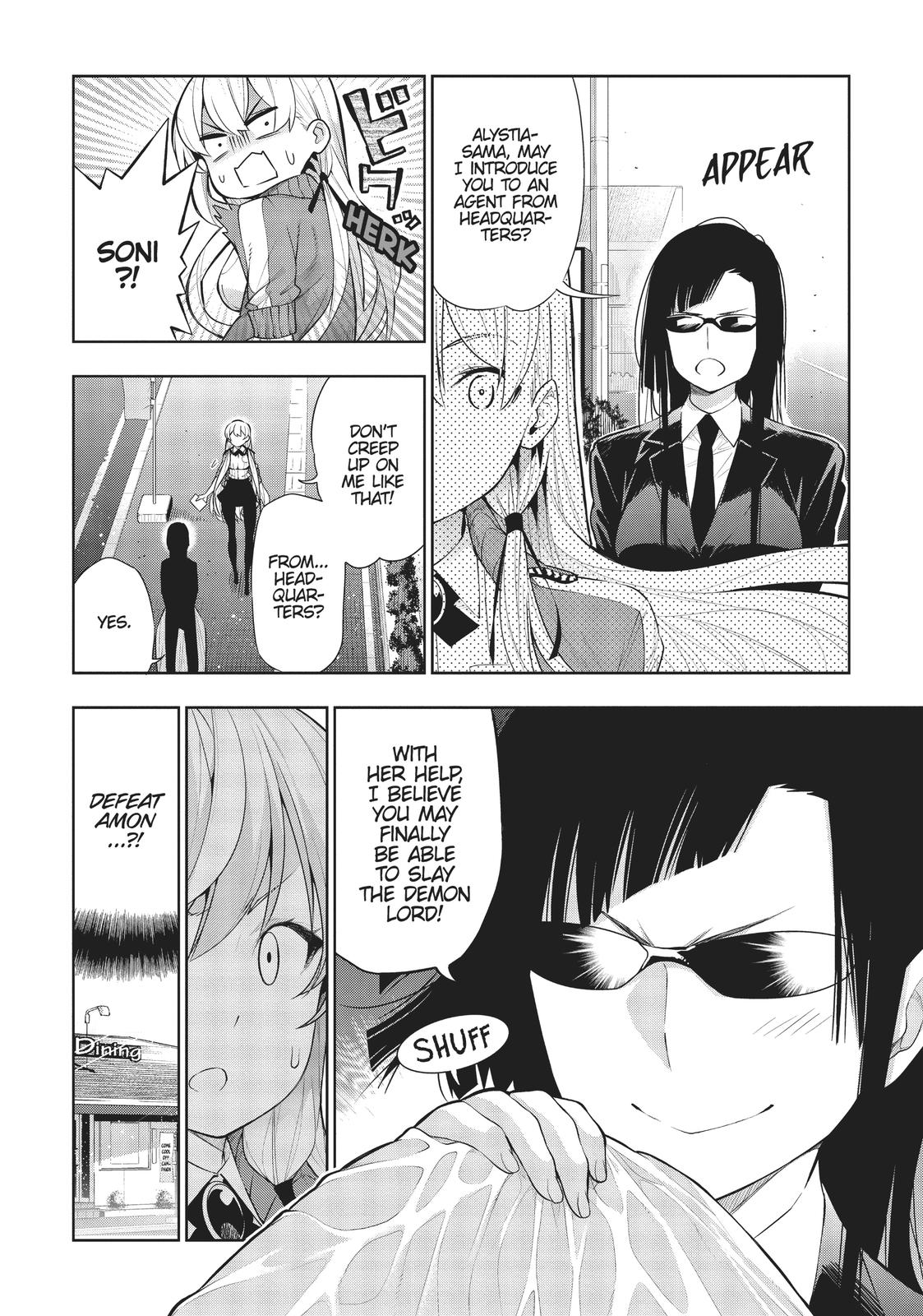 There's a Demon Lord on the Floor Chapter 45 page 6 - Chapter 45