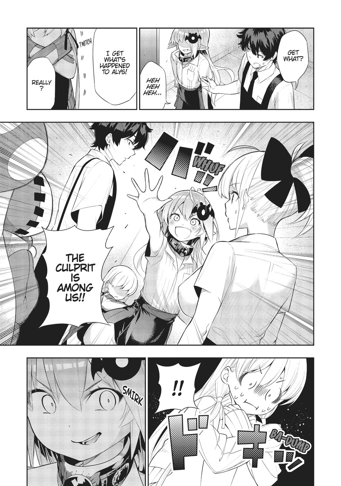 There's a Demon Lord on the Floor Chapter 46 page 13 - Chapter 46