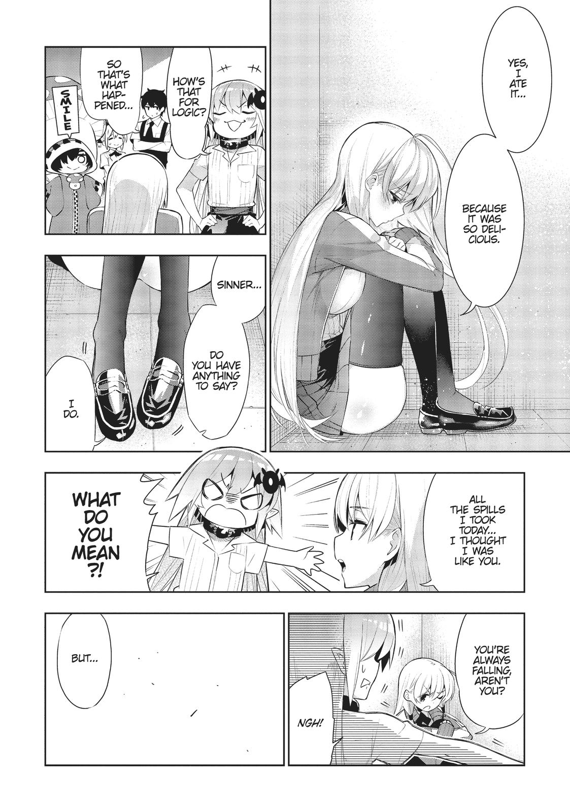 There's a Demon Lord on the Floor Chapter 46 page 16 - Chapter 46