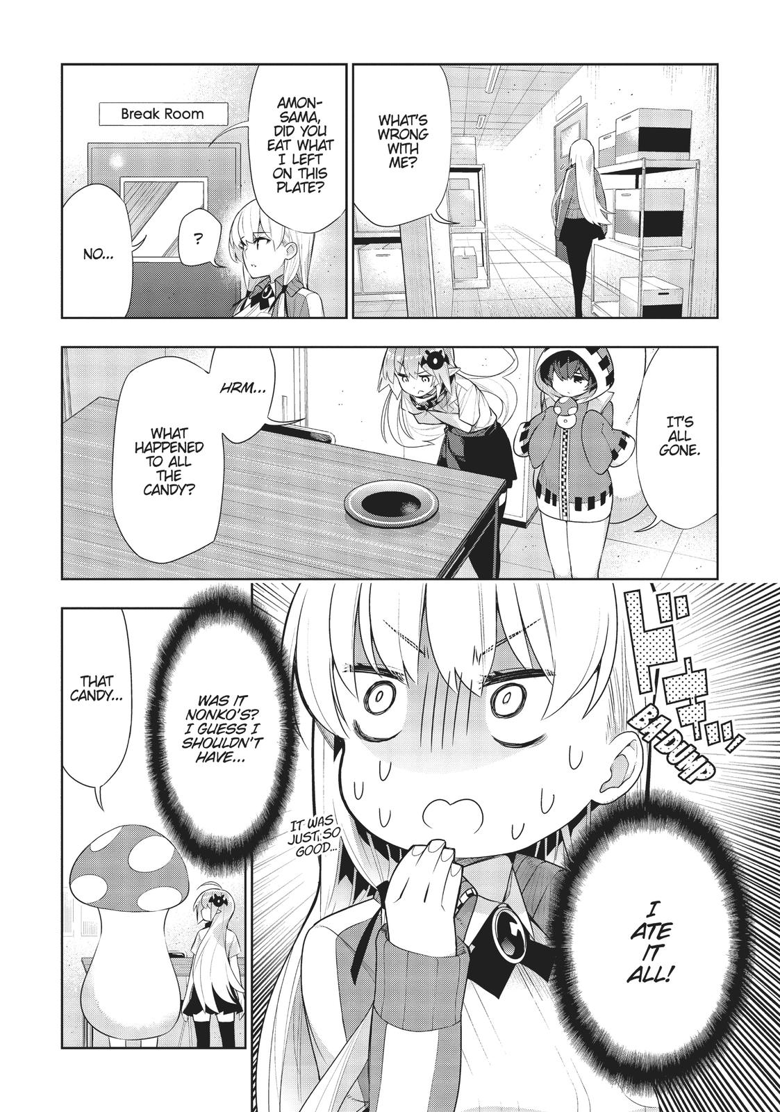 There's a Demon Lord on the Floor Chapter 46 page 6 - Chapter 46