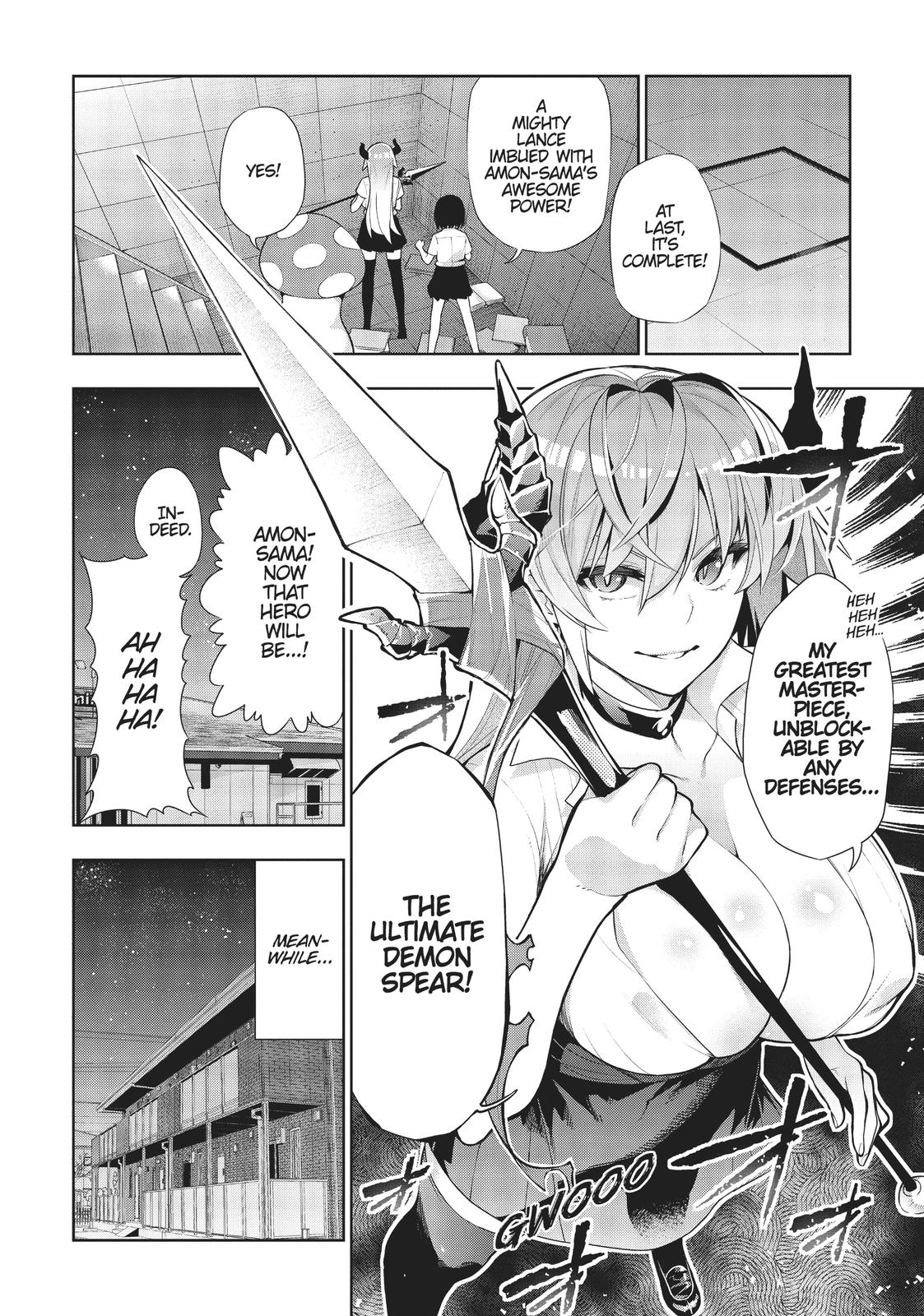 There's a Demon Lord on the Floor Chapter 47 page 2 - Chapter 47