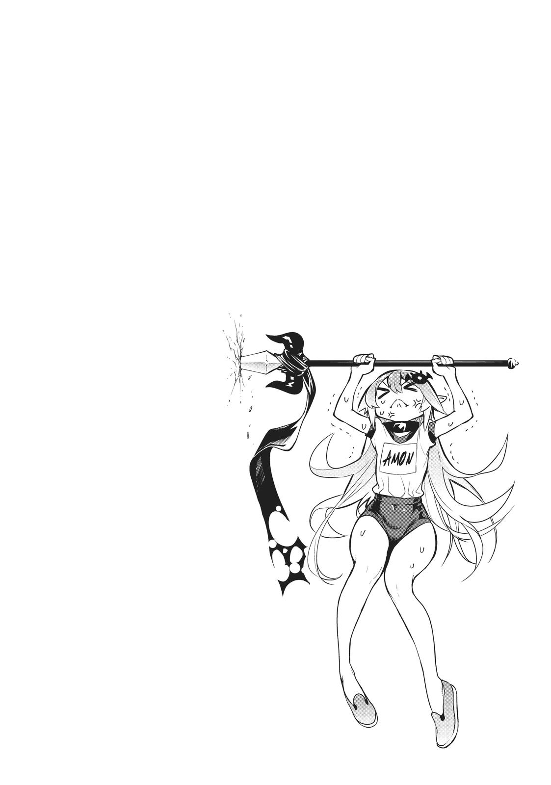 There's a Demon Lord on the Floor Chapter 47 page 23 - Chapter 47
