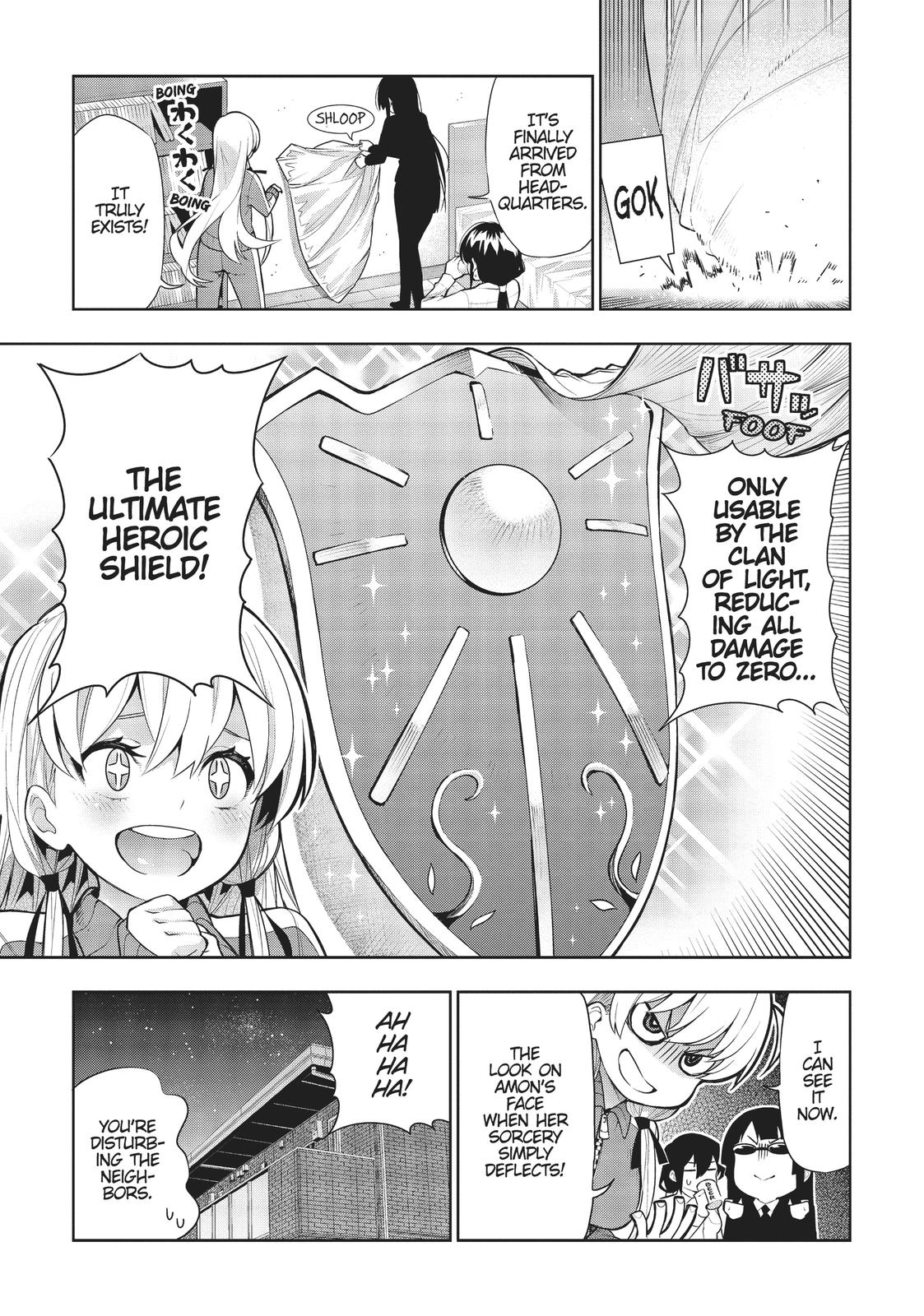 There's a Demon Lord on the Floor Chapter 47 page 3 - Chapter 47