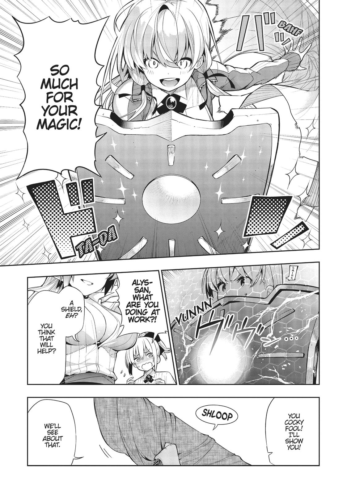 There's a Demon Lord on the Floor Chapter 47 page 5 - Chapter 47