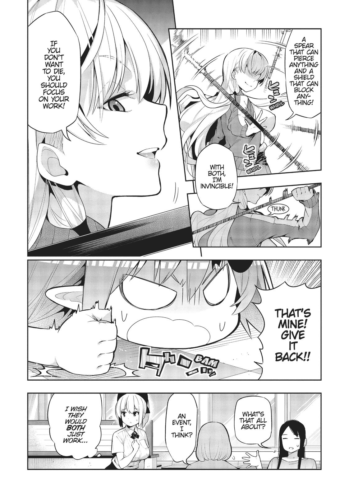There's a Demon Lord on the Floor Chapter 47 page 8 - Chapter 47