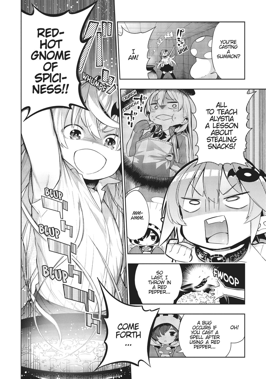 There's a Demon Lord on the Floor Chapter 48 page 2 - Chapter 48