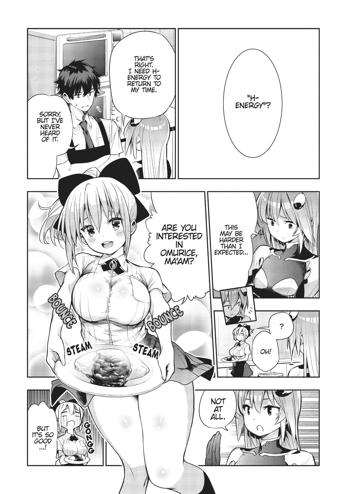 There's a Demon Lord on the Floor Chapter 48 page 21 - Chapter 48