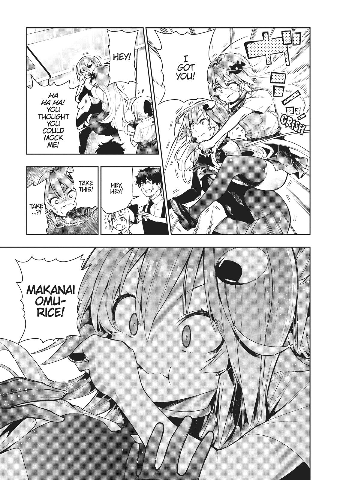 There's a Demon Lord on the Floor Chapter 48 page 23 - Chapter 48