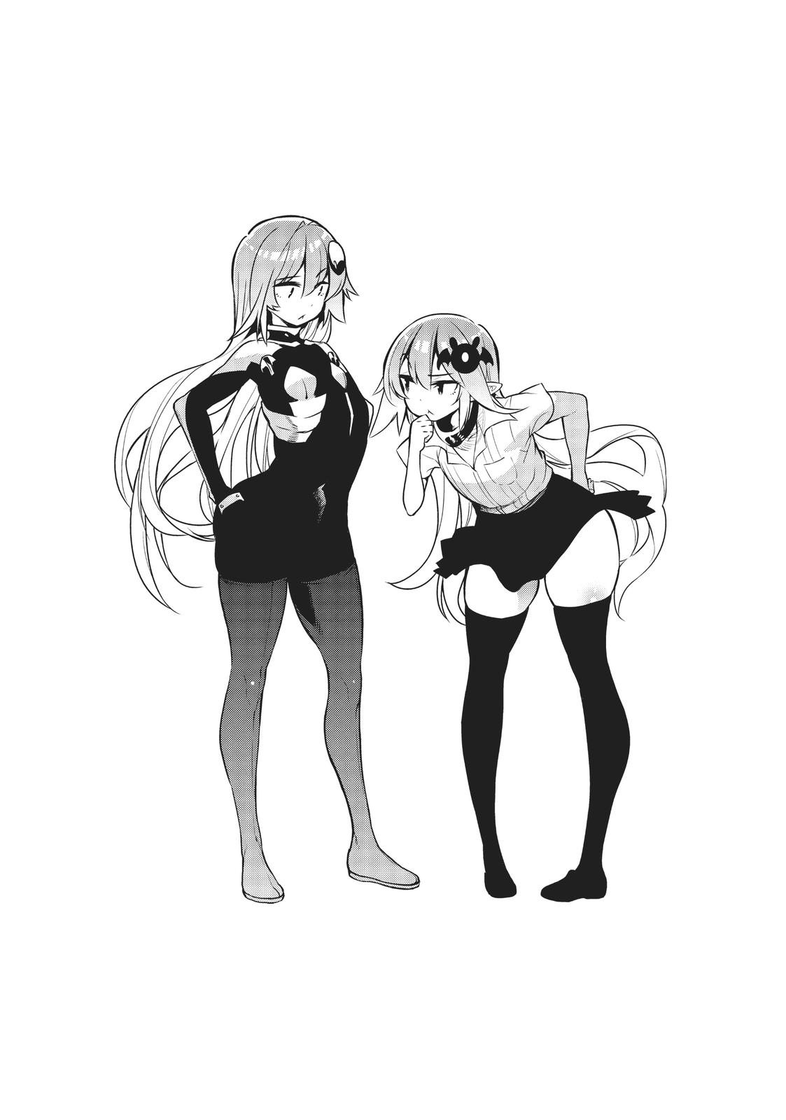 There's a Demon Lord on the Floor Chapter 48 page 33 - Chapter 48