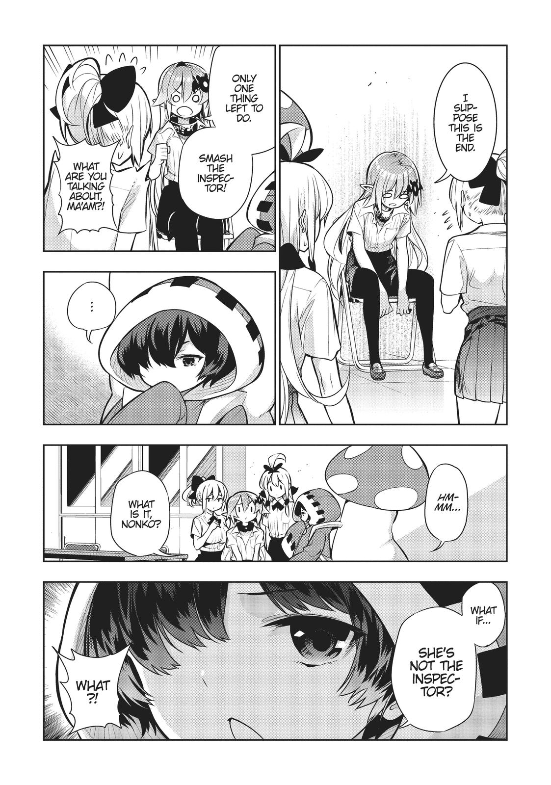 There's a Demon Lord on the Floor Chapter 49 page 12 - Chapter 49