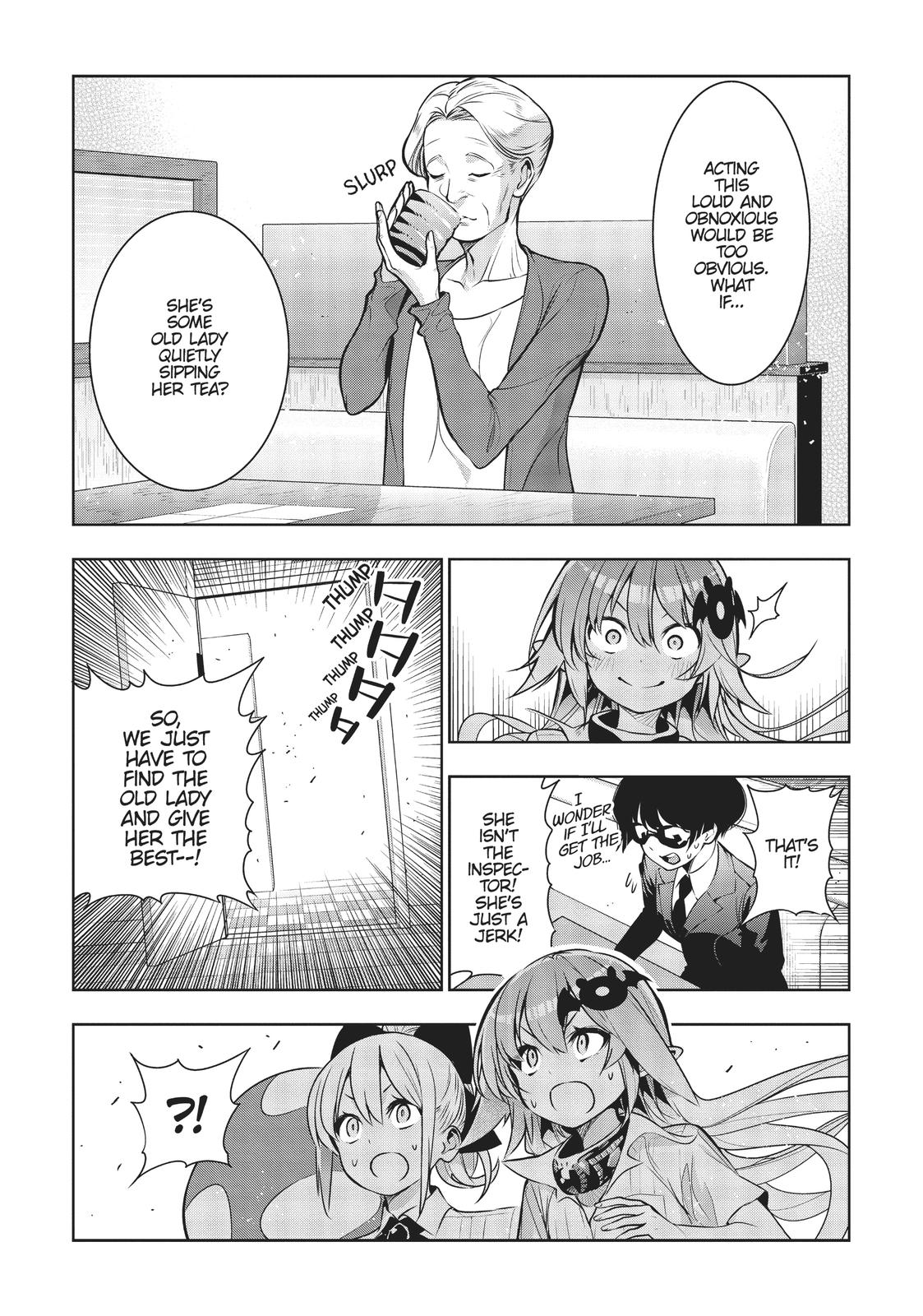 There's a Demon Lord on the Floor Chapter 49 page 13 - Chapter 49