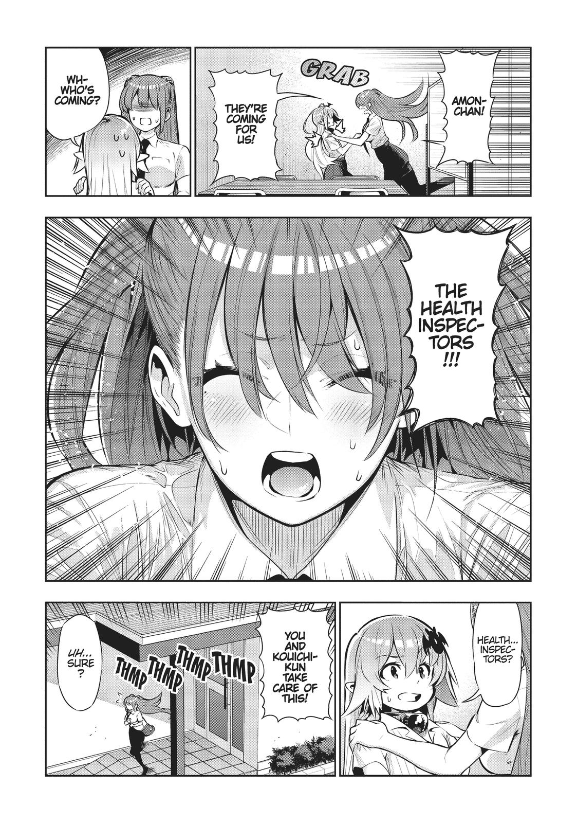 There's a Demon Lord on the Floor Chapter 49 page 2 - Chapter 49