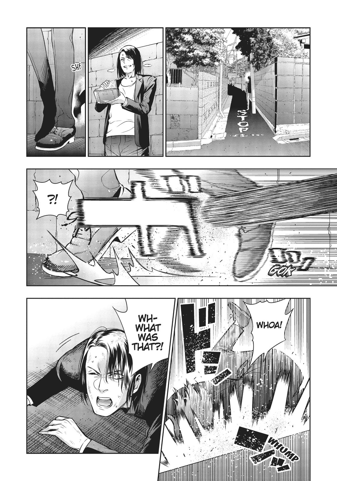 There's a Demon Lord on the Floor Chapter 49 page 20 - Chapter 49