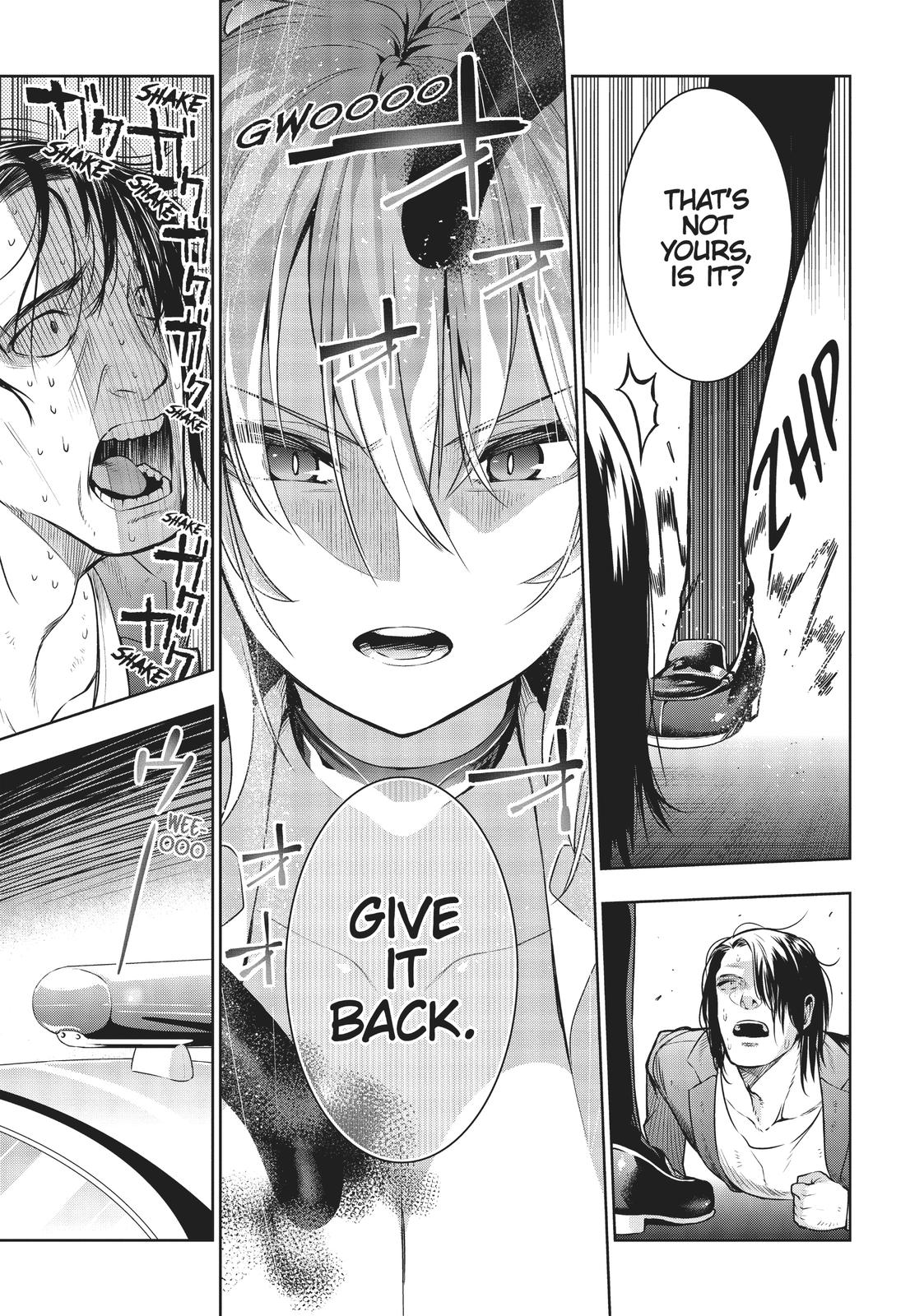 There's a Demon Lord on the Floor Chapter 49 page 21 - Chapter 49