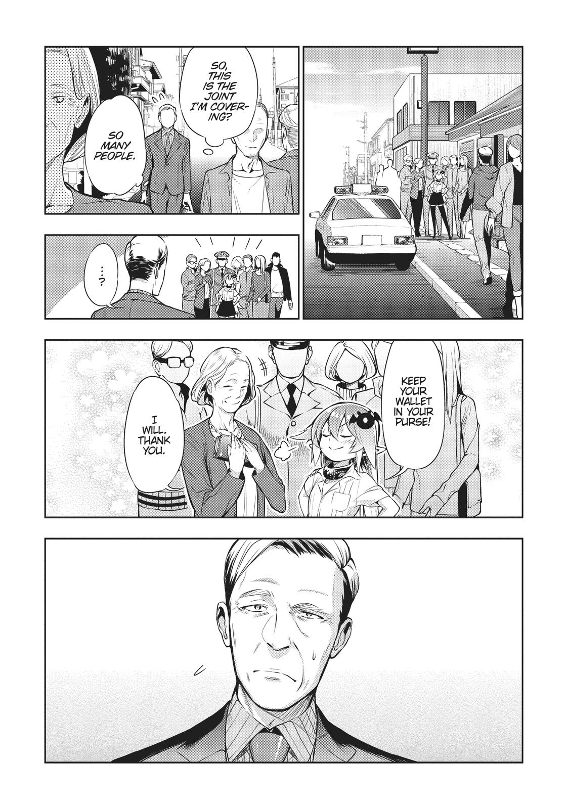 There's a Demon Lord on the Floor Chapter 49 page 22 - Chapter 49