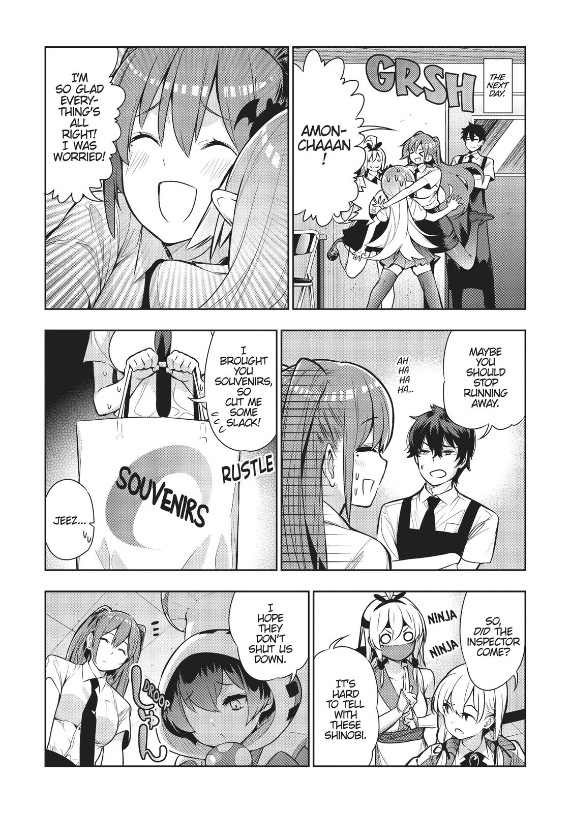 There's a Demon Lord on the Floor Chapter 49 page 23 - Chapter 49