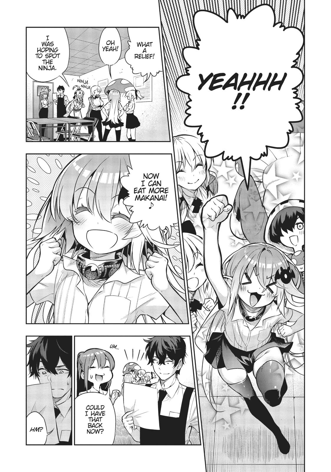 There's a Demon Lord on the Floor Chapter 49 page 25 - Chapter 49