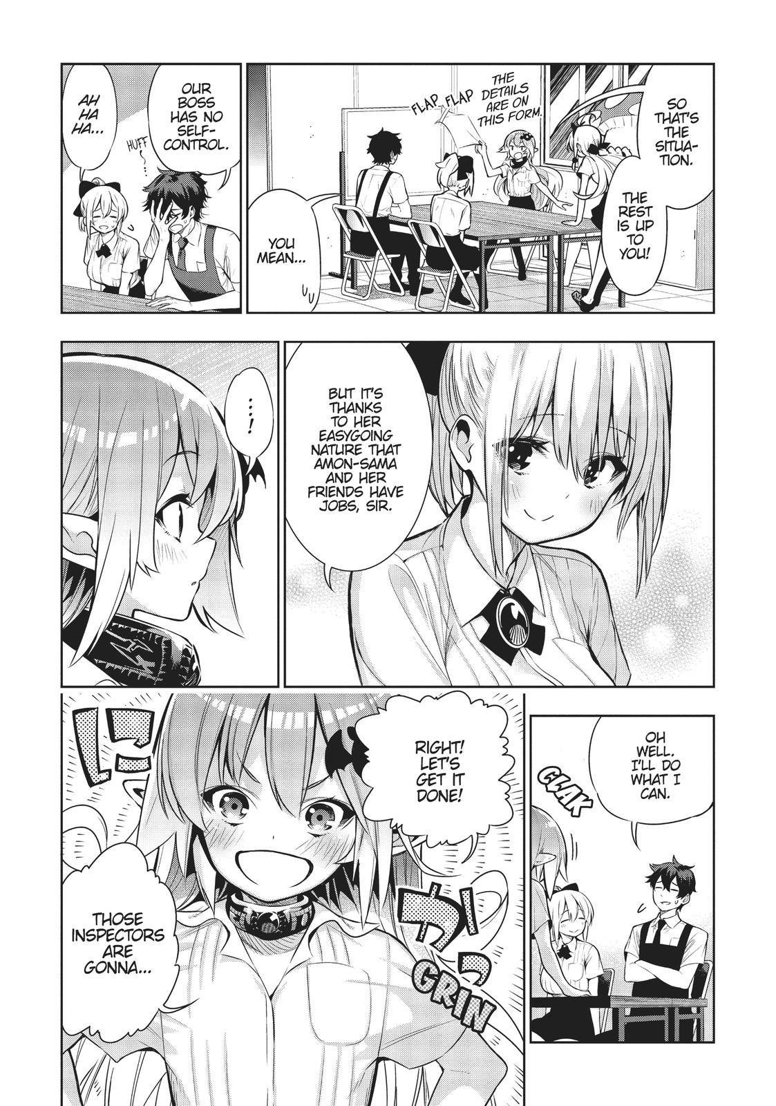 There's a Demon Lord on the Floor Chapter 49 page 4 - Chapter 49