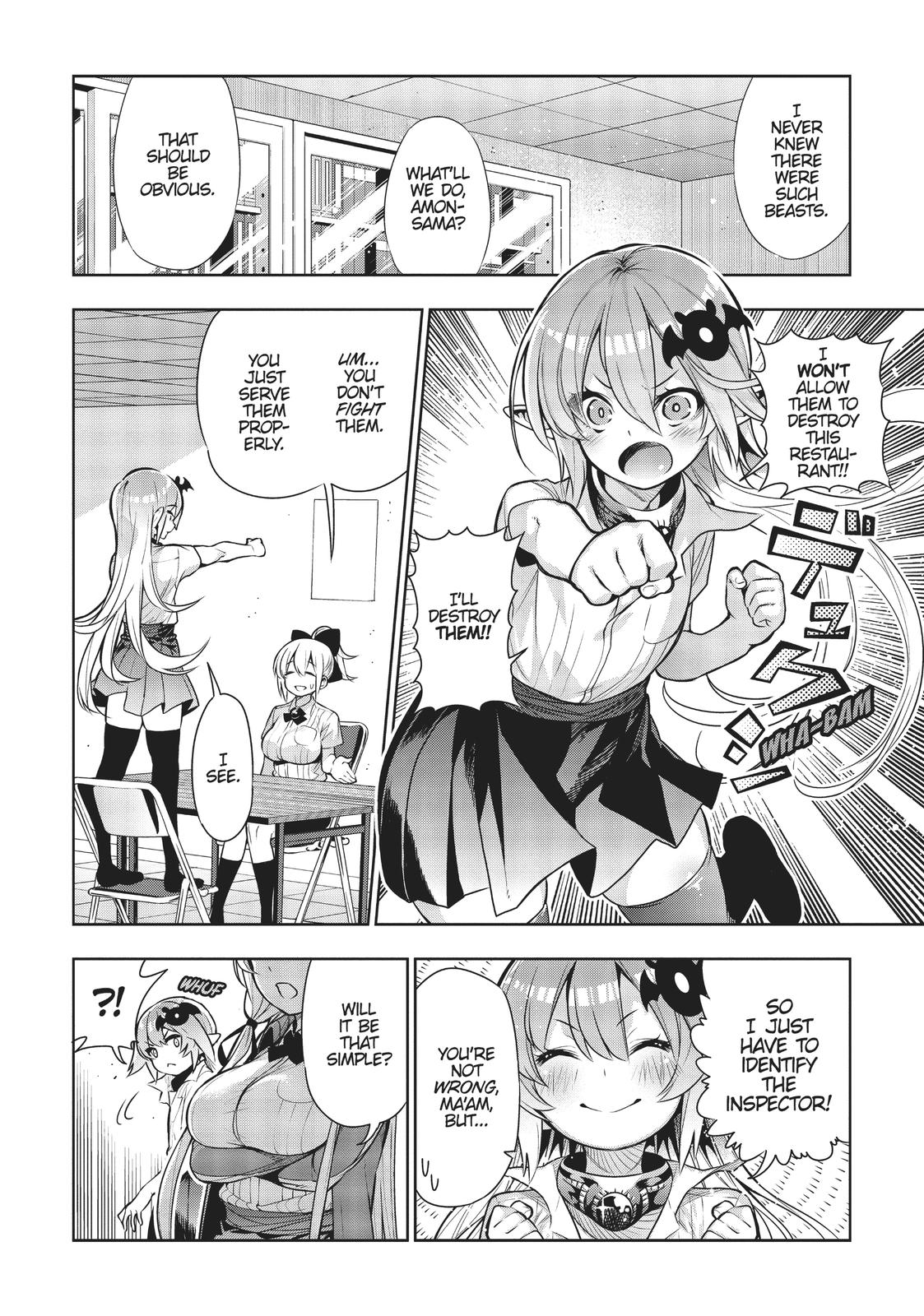 There's a Demon Lord on the Floor Chapter 49 page 6 - Chapter 49