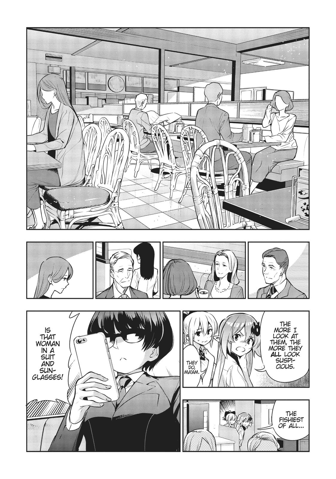 There's a Demon Lord on the Floor Chapter 49 page 8 - Chapter 49