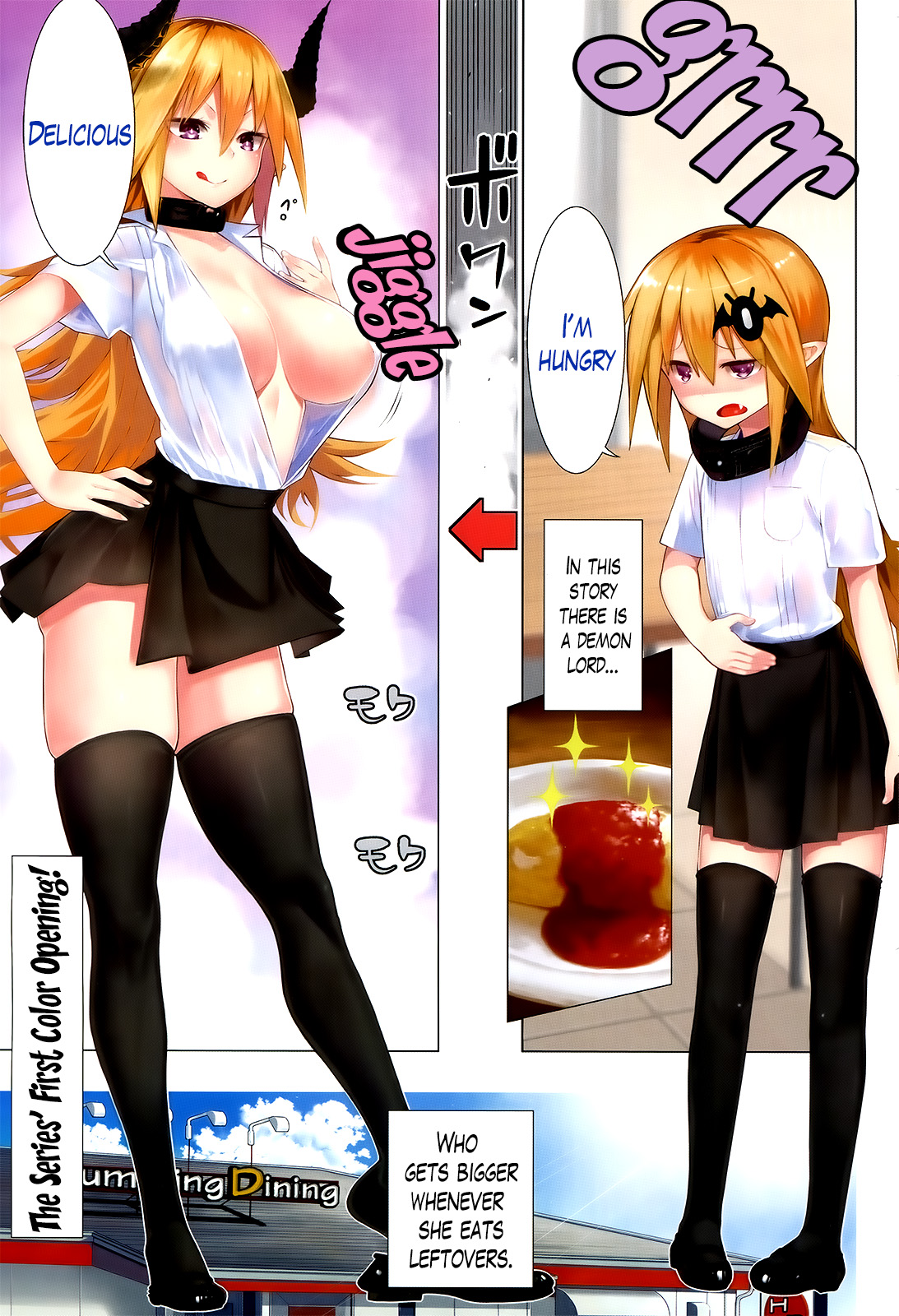 There's a Demon Lord on the Floor Chapter 5 page 1 - Chapter 5 : There's a Demon Lord at the Festival