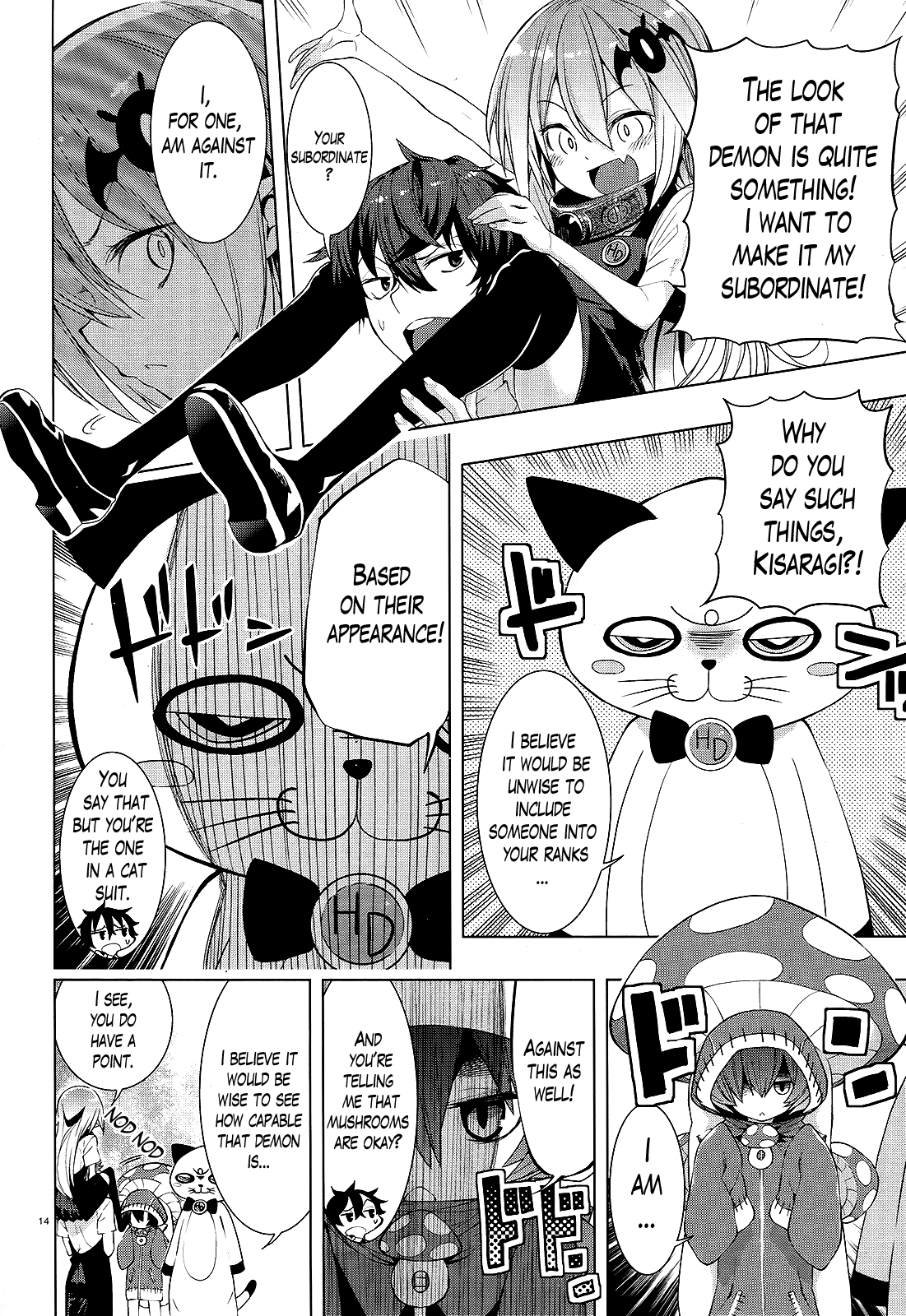 There's a Demon Lord on the Floor Chapter 5 page 11 - Chapter 5 : There's a Demon Lord at the Festival