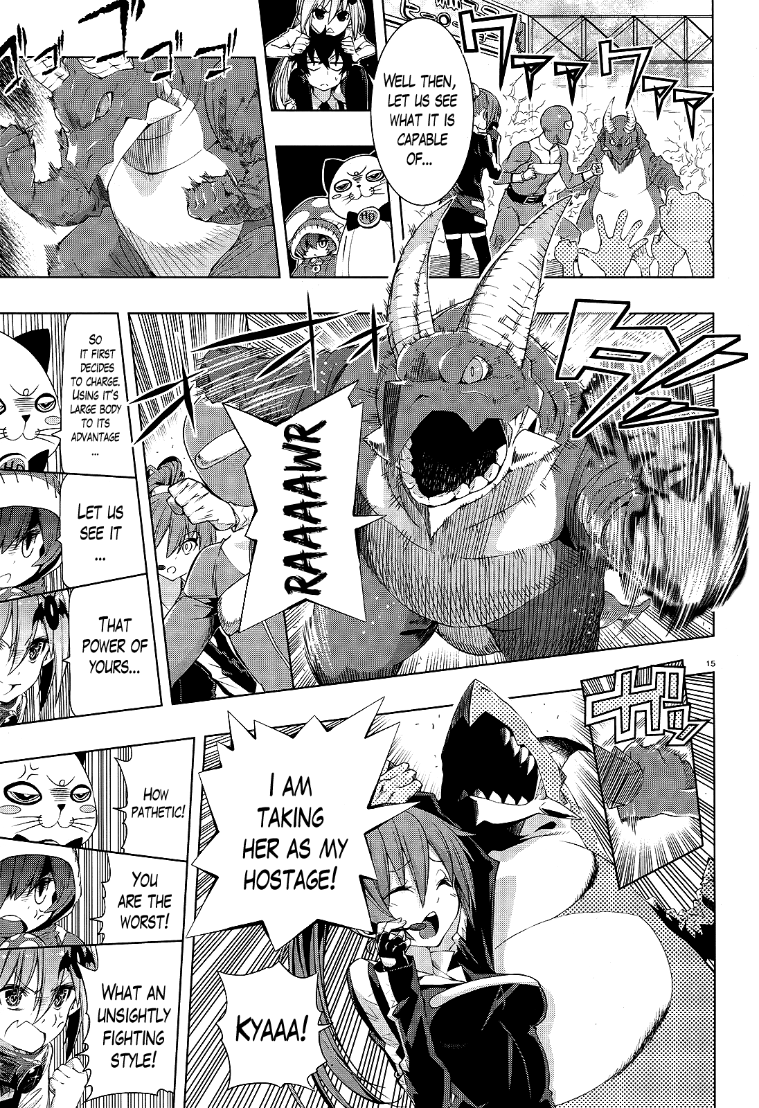 There's a Demon Lord on the Floor Chapter 5 page 12 - Chapter 5 : There's a Demon Lord at the Festival