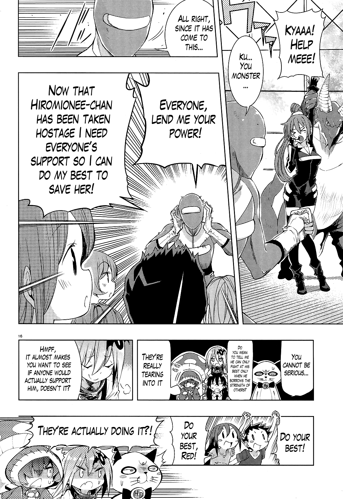There's a Demon Lord on the Floor Chapter 5 page 13 - Chapter 5 : There's a Demon Lord at the Festival
