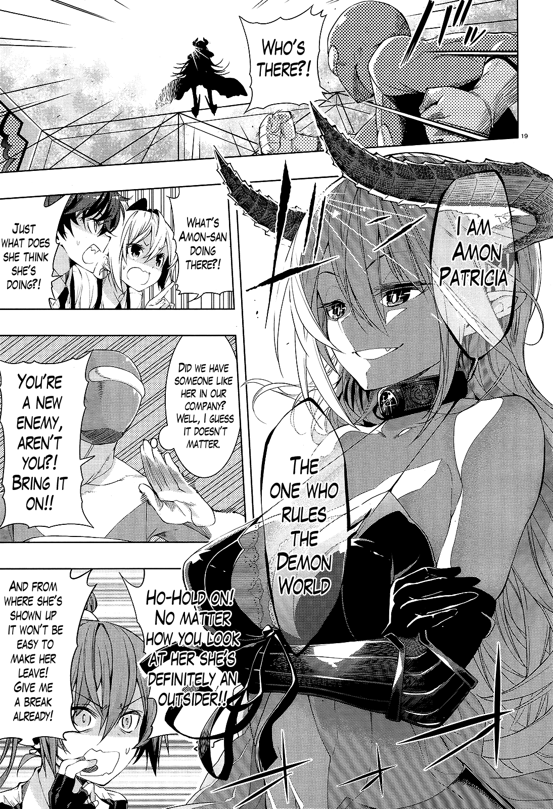There's a Demon Lord on the Floor Chapter 5 page 16 - Chapter 5 : There's a Demon Lord at the Festival