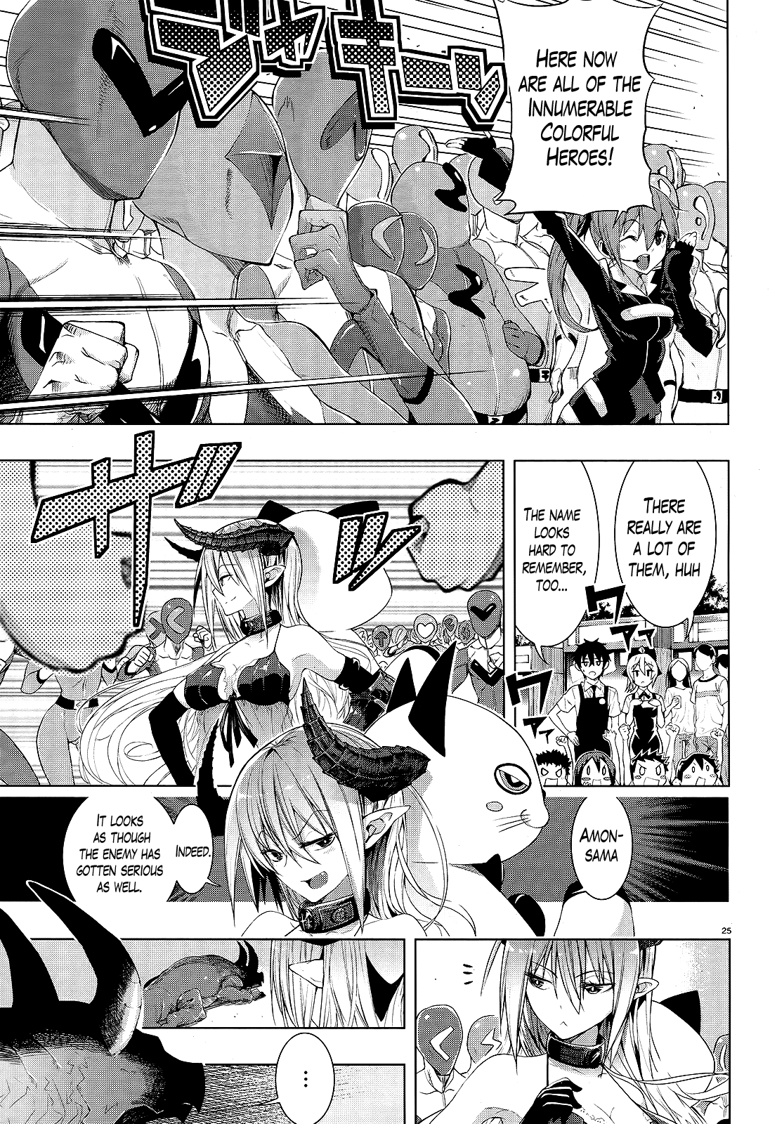 There's a Demon Lord on the Floor Chapter 5 page 22 - Chapter 5 : There's a Demon Lord at the Festival