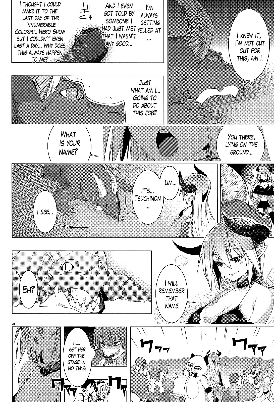 There's a Demon Lord on the Floor Chapter 5 page 23 - Chapter 5 : There's a Demon Lord at the Festival