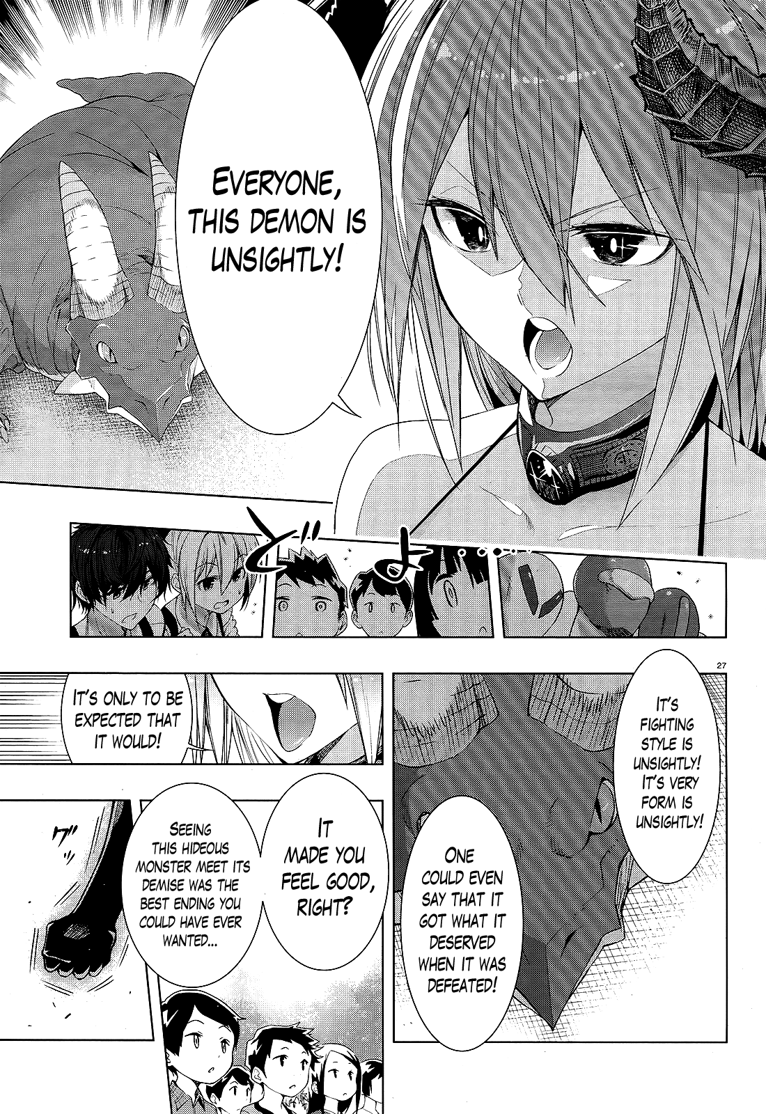 There's a Demon Lord on the Floor Chapter 5 page 24 - Chapter 5 : There's a Demon Lord at the Festival