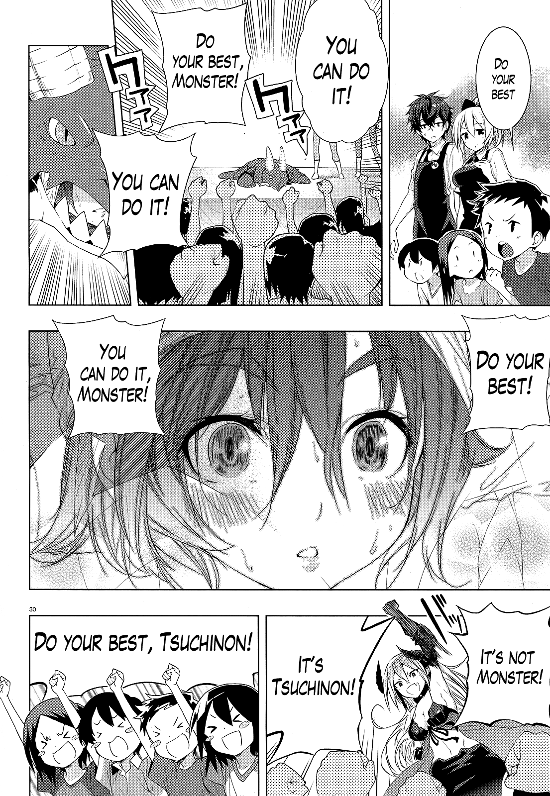There's a Demon Lord on the Floor Chapter 5 page 27 - Chapter 5 : There's a Demon Lord at the Festival