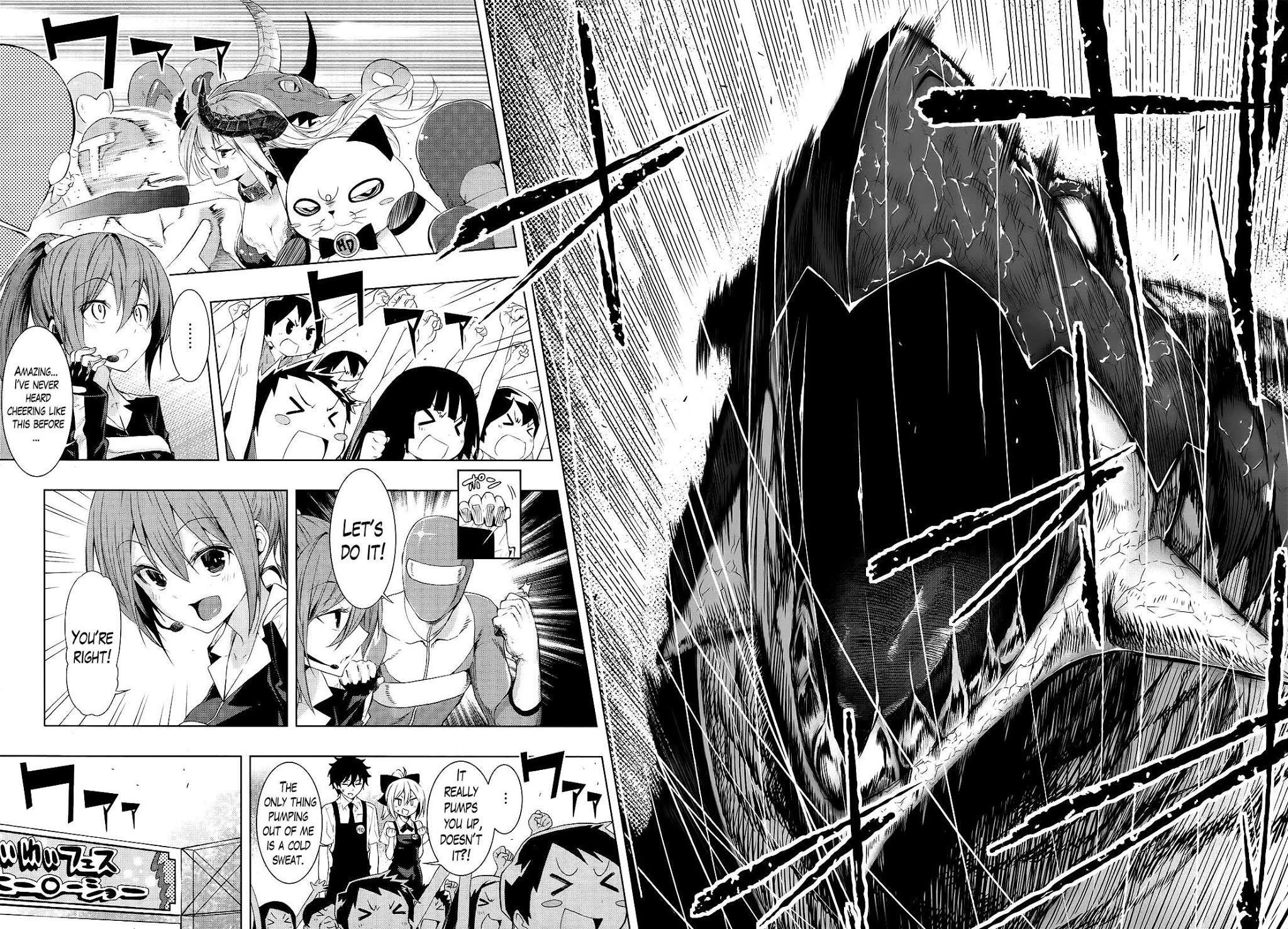 There's a Demon Lord on the Floor Chapter 5 page 29 - Chapter 5 : There's a Demon Lord at the Festival