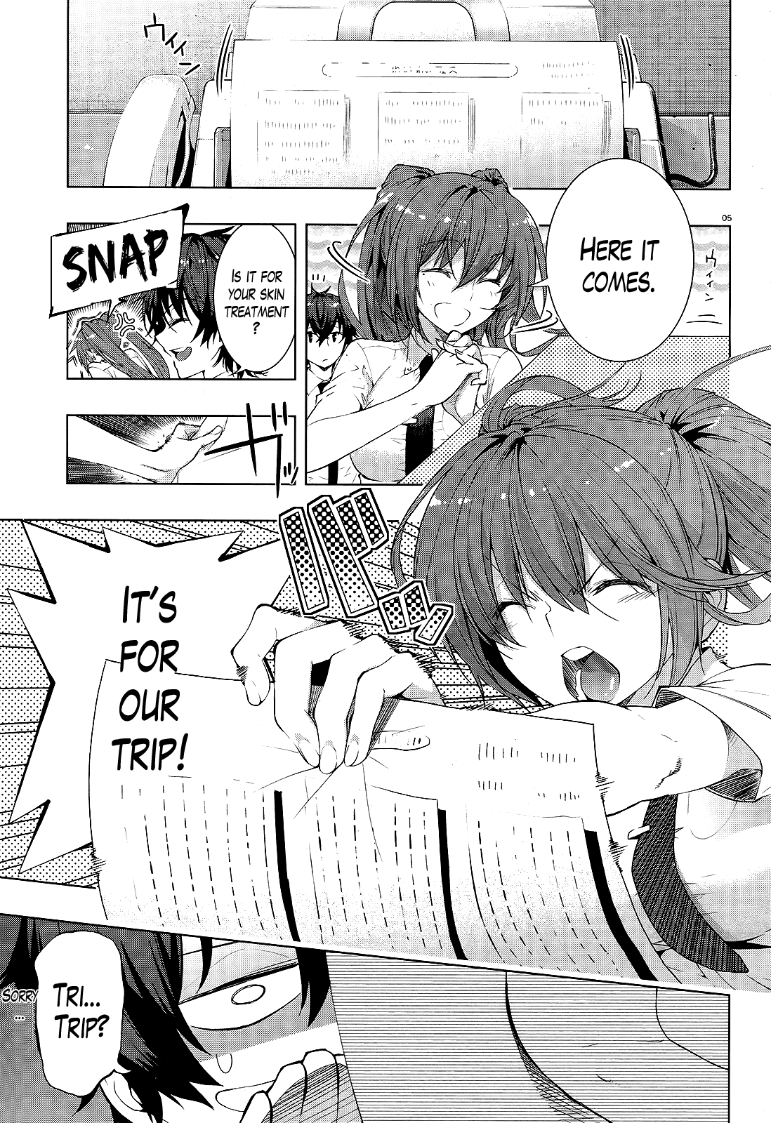 There's a Demon Lord on the Floor Chapter 5 page 3 - Chapter 5 : There's a Demon Lord at the Festival