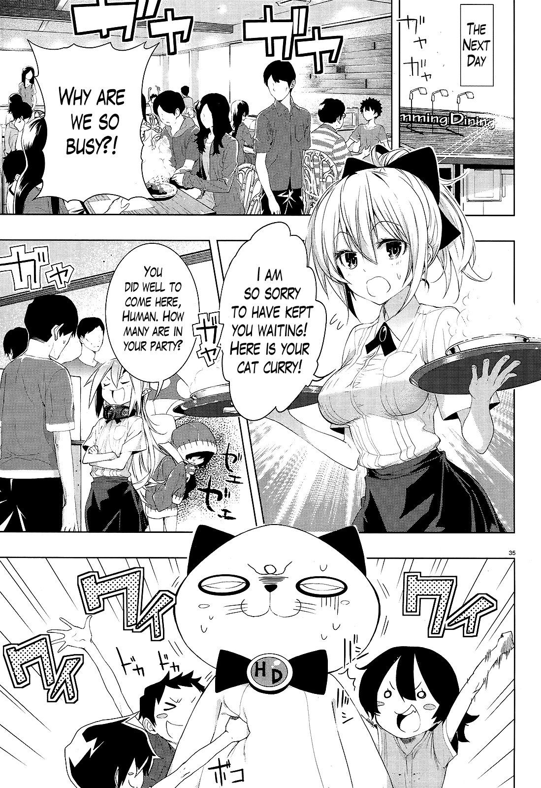 There's a Demon Lord on the Floor Chapter 5 page 31 - Chapter 5 : There's a Demon Lord at the Festival
