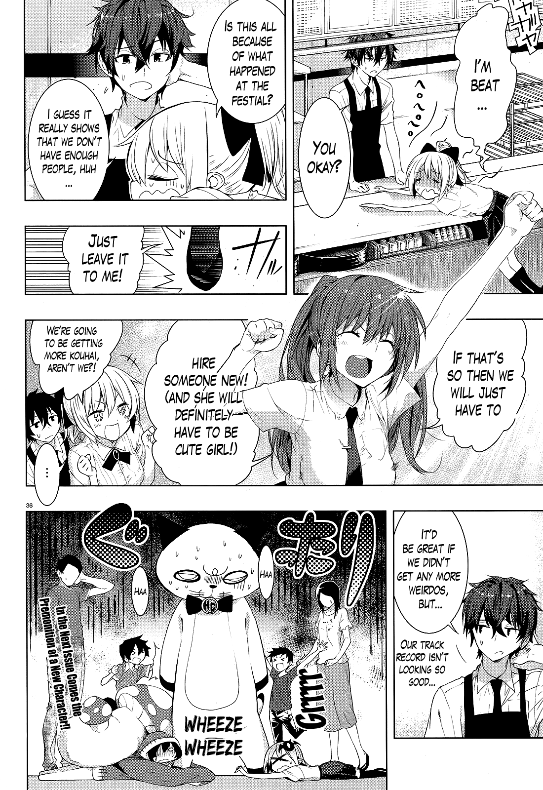 There's a Demon Lord on the Floor Chapter 5 page 32 - Chapter 5 : There's a Demon Lord at the Festival