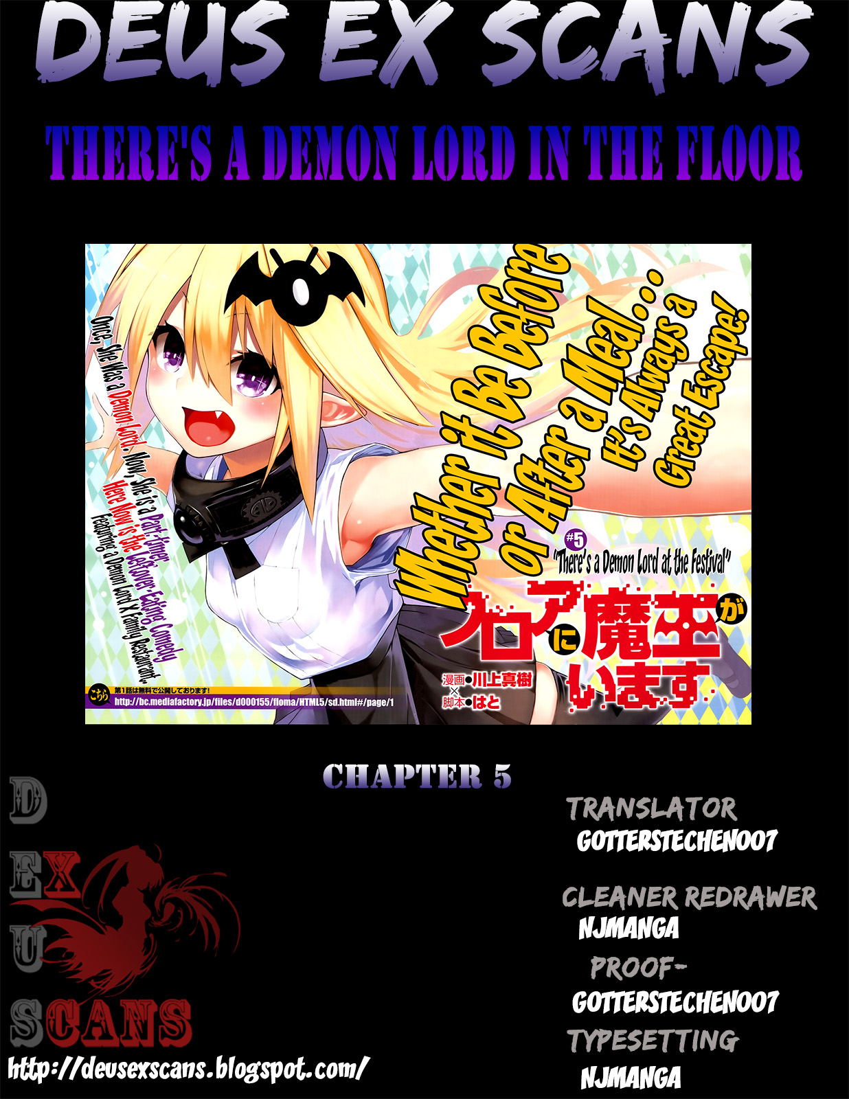 There's a Demon Lord on the Floor Chapter 5 page 33 - Chapter 5 : There's a Demon Lord at the Festival