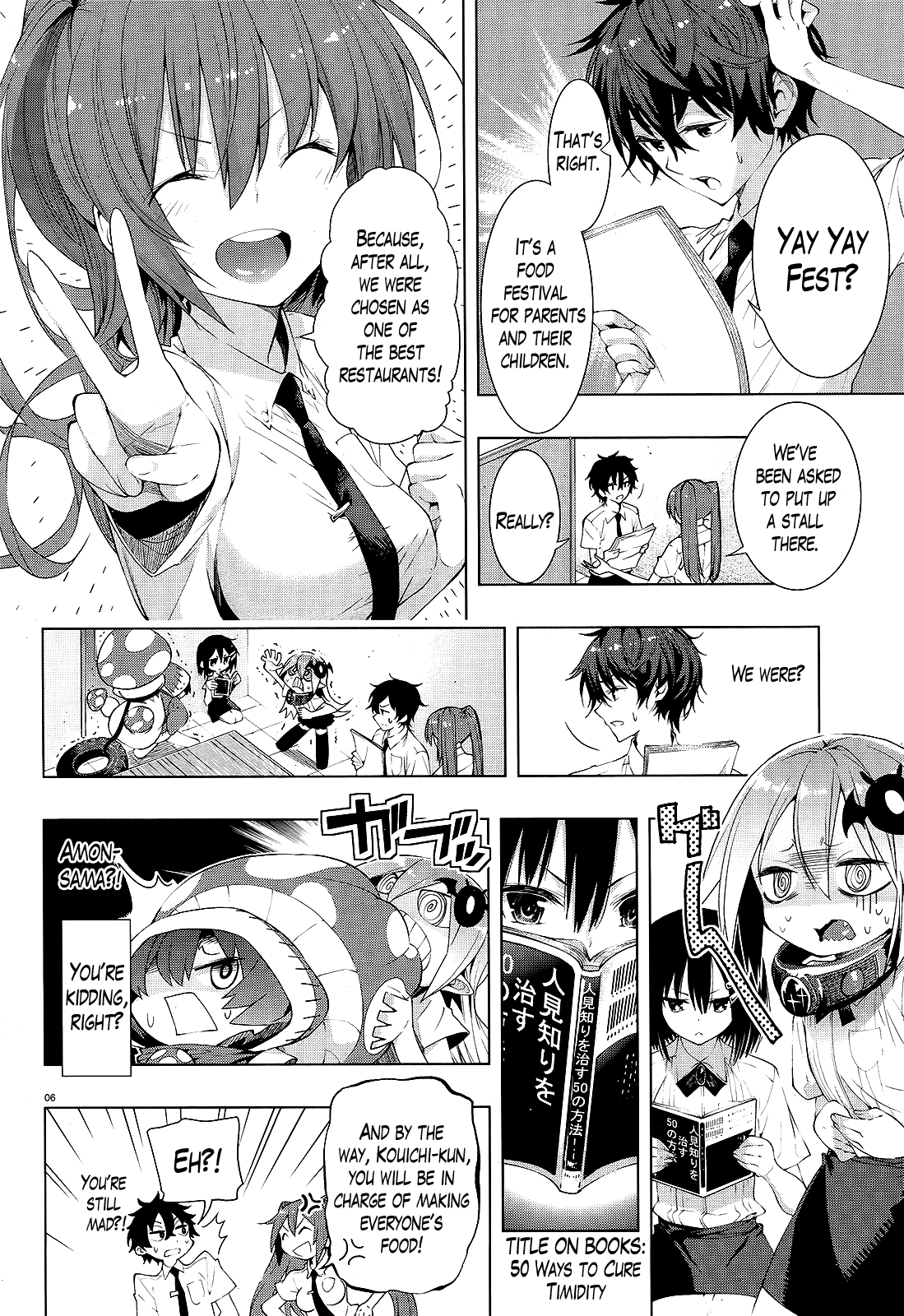 There's a Demon Lord on the Floor Chapter 5 page 4 - Chapter 5 : There's a Demon Lord at the Festival
