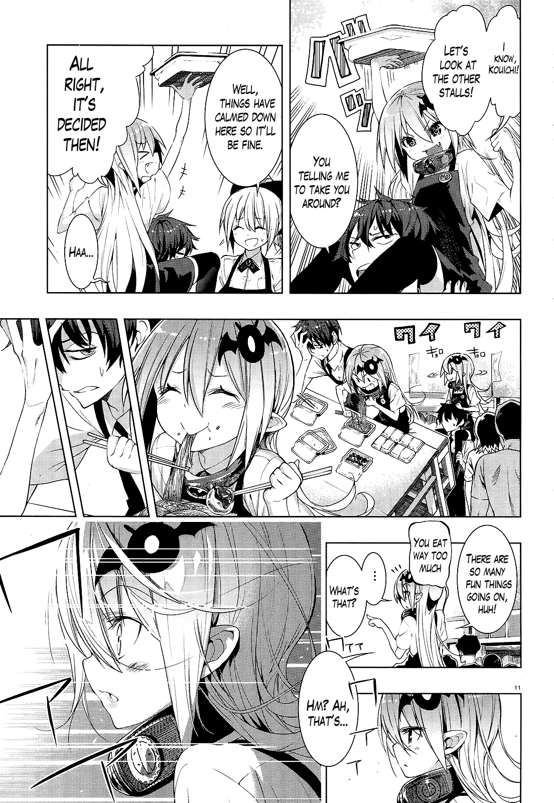 There's a Demon Lord on the Floor Chapter 5 page 9 - Chapter 5 : There's a Demon Lord at the Festival