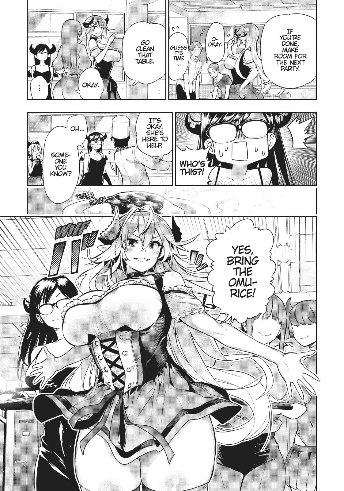 There's a Demon Lord on the Floor Chapter 50 page 19 - Chapter 50
