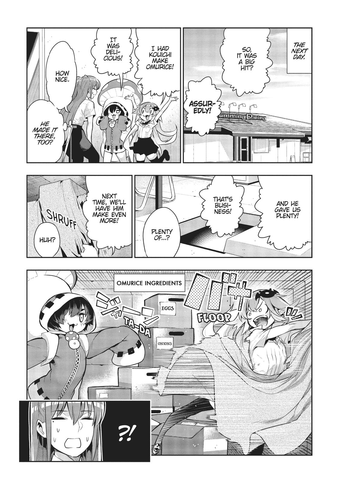 There's a Demon Lord on the Floor Chapter 50 page 20 - Chapter 50